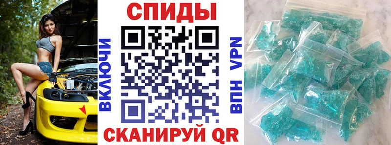 АМФ Premium Щёкино