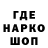 Конопля OG Kush Kasia Rak