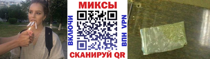 наркотики  Щёкино  Бутират Butirat 