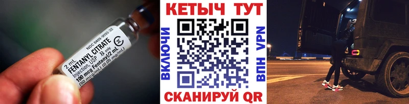 КЕТАМИН ketamine Щёкино