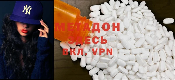 ALPHA PVP Наволоки