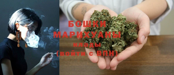 гашиш Абдулино