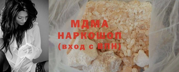 ALPHA PVP Наволоки