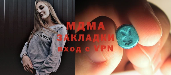 a pvp Надым