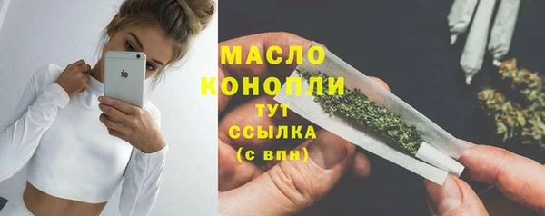 a pvp Надым