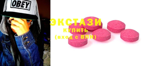 гашиш Абдулино