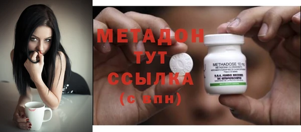 ALPHA PVP Наволоки