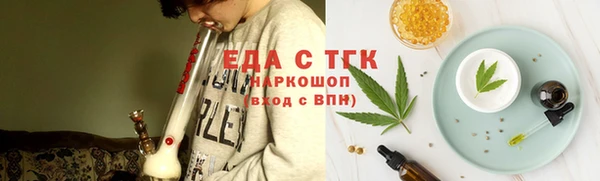 гашиш Абдулино