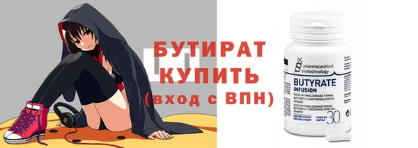 гашиш Абдулино