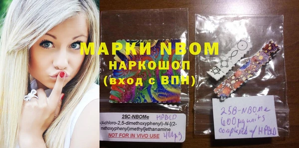 гашиш Абдулино