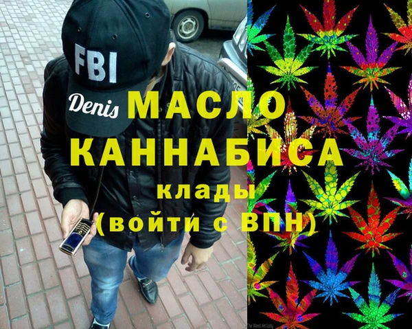 герыч Навашино