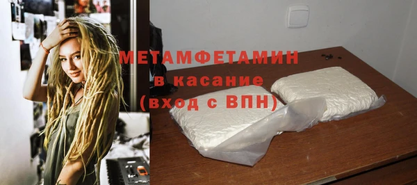 a pvp Надым